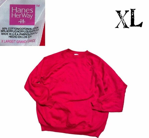 90s Hanes HerWay ヘインズ無地スウェットトレーナーXLレッドUSAアメリカ製　wn69NT 00167