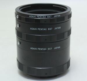 PENTAX (ペンタックス) 6X7 接写リング (qc13a20)