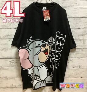 新品　トムとジェリー　タフィー　かわいい　メンズ　半袖　Tシャツ　4L