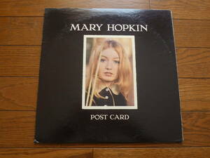 LP MARY HOPKIN / POST CARD