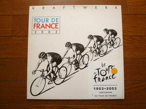 LP KRAFTWERK TOUR DE FRANCE 03 / 12 INCHシングル