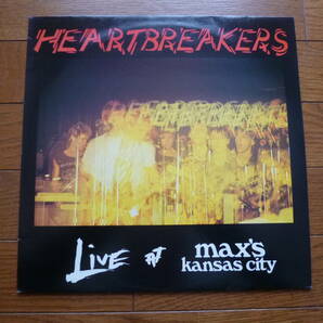 LP HEARTBREAKERS / JOHNNY THUNDERS / LIVE AT MAX'S KANSAS CITYの画像1