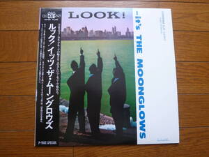 LP ムーングロウズ　ルック！イッツ・ザ・ムーングロウズ　MOONGLOWS