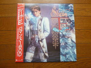 LP シーラ・E ロマンス1600 SHEILA E ポスター付き