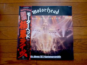 LP モーターヘッド　極悪ライヴ　MOTORHEAD