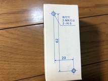 春日電機　BSE 215 3 押釦スイッチ 未使用品　4個セット　_画像5