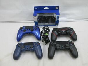 24 送60サ 0310$G06 PS4 コントローラ 5点(純正、他社、ワイヤードコントローラ ライトなど) 中古品