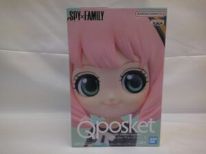 28 送60サ 0310$F05 アーニャ・フォージャー A(リボンホワイト) 「SPY×FAMILY」 Q posket-アーニャ・フォージャー-II 未使用品