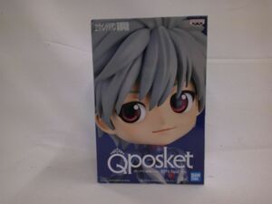 29 送60サ 0321$F07 渚カヲル A(パープル) 「ヱヴァンゲリヲン新劇場版」 Q posket-渚カヲル Plugsuit Style- 未使用品