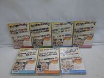 05 送60サ 0328$G10 あかね色に染まる坂 VOL.1~6＋OVA あかね色に染まる坂 ハードコアDVDセット 中古品_画像2