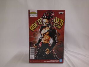 28 送60サ 0121$F12 切島鋭児郎 「僕のヒーローアカデミア」 AGE OF HEROES-RED RIOT- 未使用品