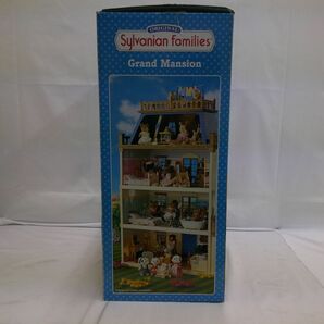 32 送140サ 0402$F05 廃版 シルバニアファミリー グランドマンション Grand Mansion 中古品の画像4