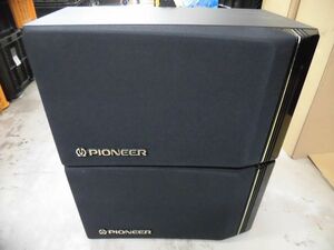 52 送140サ 0404$B07 PIONEER パイオニア スピーカー CS-V26-LR 2台セット ジャンク