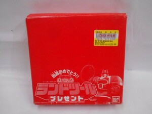 29 送60サ 0317$D24 バンダイ　テツワン探偵ロボタック　ランドツール　当選品 中古品