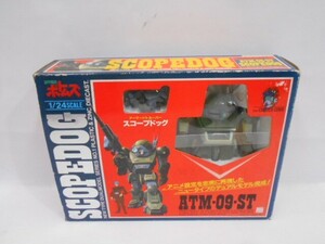 29 送80サ 0328$D18 タカラ　デュアルモデル　装甲騎兵ボトムズ　スコープドッグ 中古品