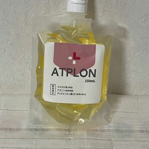 ATPLON アトピロン　ATPオイルソープ　ボディソープ　150ml