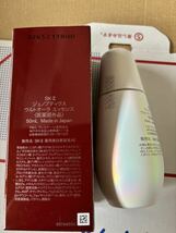 ジェノプティクス ウルトオーラ エッセンス 50ml 未開封 新品 大人気_画像2