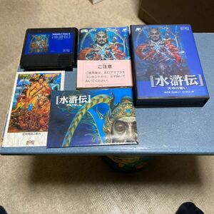 ●即決　【水滸伝　天命の誓い】箱・説明書　コーエイ　光栄　ファミコン 