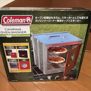 廃盤 Coleman キャンピングオーブンスモーカー 未使用品の画像1