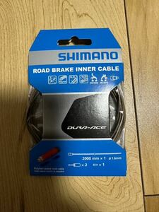 シマノ ブレーキインナーケーブル ポリマーコーティング BC-9000 1.6mm x 2000mm Y8YZ98050 ロード用 MTB用 SHIMANO DURA-ACE