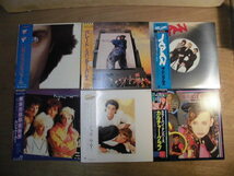 訳あり品 NEW WAVE 80’s ROCK 名盤 帯付き LP 36枚 セット Kajagoogoo/Culture Club/Arabesque/WAM!/JAPAN/ABBA/OST 他 まとめて 大量_画像1