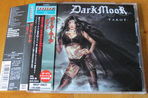 ダーク・ムーア Dark Moor/TAROT 国内盤 帯付き