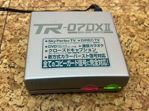 TELSTAR 画像安定装置 ビデオノイズスイーパ TR-07DXⅡ　(通電のみ確認)ジャンク扱い　画像のものが全てです