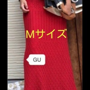 GU 透かし編み ニット ロングスカート マキシスカート RED Mサイズ ボトムス ストレッチ 可愛い