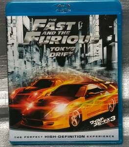 ○【まとめ・同梱可能・１円スタート】　Blu-ray「ワイルド・スピード３ TOKYO DRIFT」　ルーカス・ブラック　　洋画　ブルーレイ