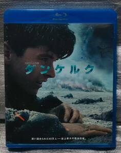 ○【まとめ・同梱可能・１円スタート】　Blu-ray２枚＆DVD「ダンケルク」　トム・ハーディー　洋画　ブルーレイ