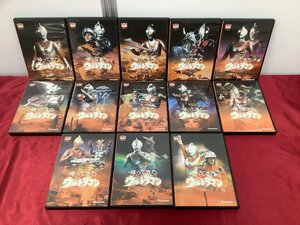 デジタルウルトラシリーズ 帰ってきたウルトラマン DVD 全13巻セット 円谷プロ 再生未確認 ACBF 中古品