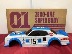 ABCホビー 1/10 電動RCカー用 オプションボディ スカイラインGT-R(KPGC10) ハコスカ タバコ臭有 ACBF 中古品