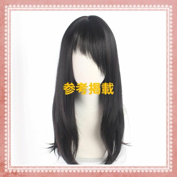 (インマン) INMAN フルウィッグ wig レディースロング ぱっつん