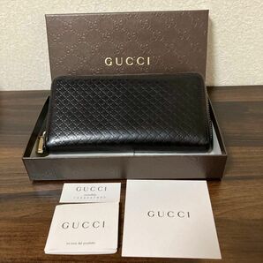 GUCCI(グッチ) ディアマンテ ラウンドファスナー 長財布