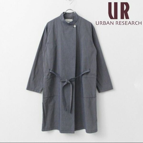 URBAN RESEARCH【UNIFY】ロングガウン スプリングコート