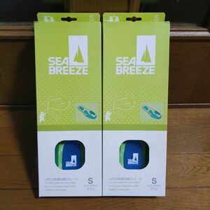 SEA BREEZE　インソール2組セット　冷感インソール　(S）