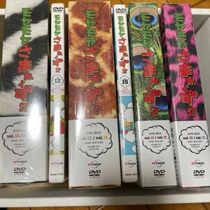 モヤモヤさまぁ〜ず2 vol.10-19 DVD-BOX