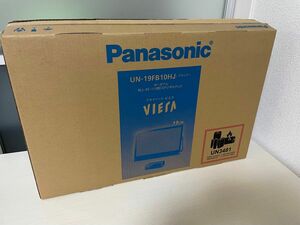 Panasonic プライベートVIERA ポータブルテレビ UN-19FB10HJ 19V型 チューナー付き