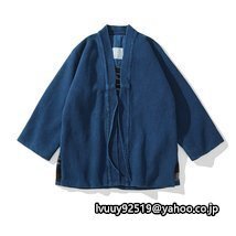 Handmade indigo dyed kendo uniform sashiko indigo sashiko coverall work jacket 15OZ 100% cotton indigo thick M/L/XL/2XL, furniture, interior, sofa, Sofa bed, Ottoman