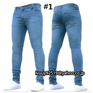 3色 メンズジーンズ デニムパンツ ジーパン ウォッシュ スキニー ストレッチ バイクジーンズ S~3XLサイズ/選択可