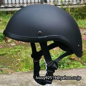 マットブラック ダックテールヘルメット M L XL ハーフヘルメット ハーレー 半キャップ バイク用 バイクヘルメット 自転車