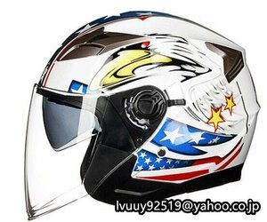 バイクヘルメット ジェット 夏用ヘルメット M -XLサイズ