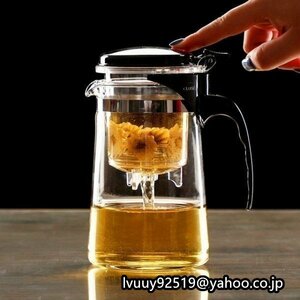 紅茶ポット耐熱ガラスティーセット(ポット&ティーカップ4つ) コーヒーガラスメーカー ティーポット 750ml ポット ケトル