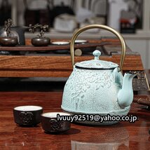 茶道具 鋳鉄製 未塗装鉄器 提梁壺 大容量 ティーポット純粋な手水を沸かして茶を煮る茶具_画像2