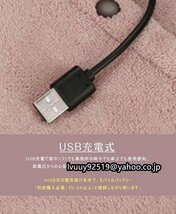 電気毛布 USB 大判 フランネル素材 電気敷き毛布 暖かい 省エネ 電気ひざ掛け 肩掛け 膝掛け 掛け敷き兼用 洗える 丸洗い ☆多色選択_画像7