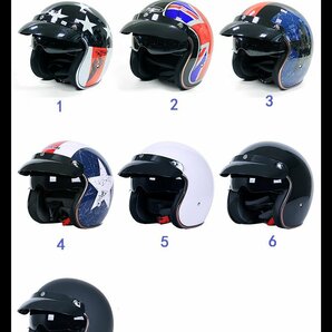 バイク ジェットヘルメット ハーレー 半キャップ フルフェイス ヘルメット 内蔵サングラス ★ M L XL サイズ 7色の画像5