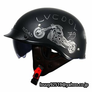 半キャップヘルメット ハーフヘルメットジェット ハーレーバイク用ヘルメット内蔵サングラス おしゃれバイク用 M~XXL多色サイズ