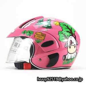 バイク 自転車 子供用 半帽、半キャップ ヘルメット ジェットヘルメット フリーサイズ　可愛いプリント