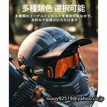 モトクロスヘルメット マウンテントレールヘルメット バイクヘルメット フルフェイスヘルメット ジェットヘルメット_画像7