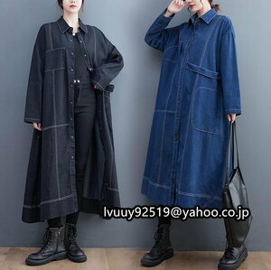  женский длинный длина пальто внешний casual большой размер Denim длинный длина пальто * чёрный 